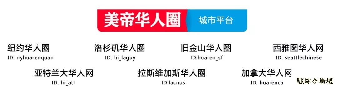 洛杉矶华人区突发命案!华人二房东被枪杀,满地是血,同居女友被拦现场外...-20.jpg