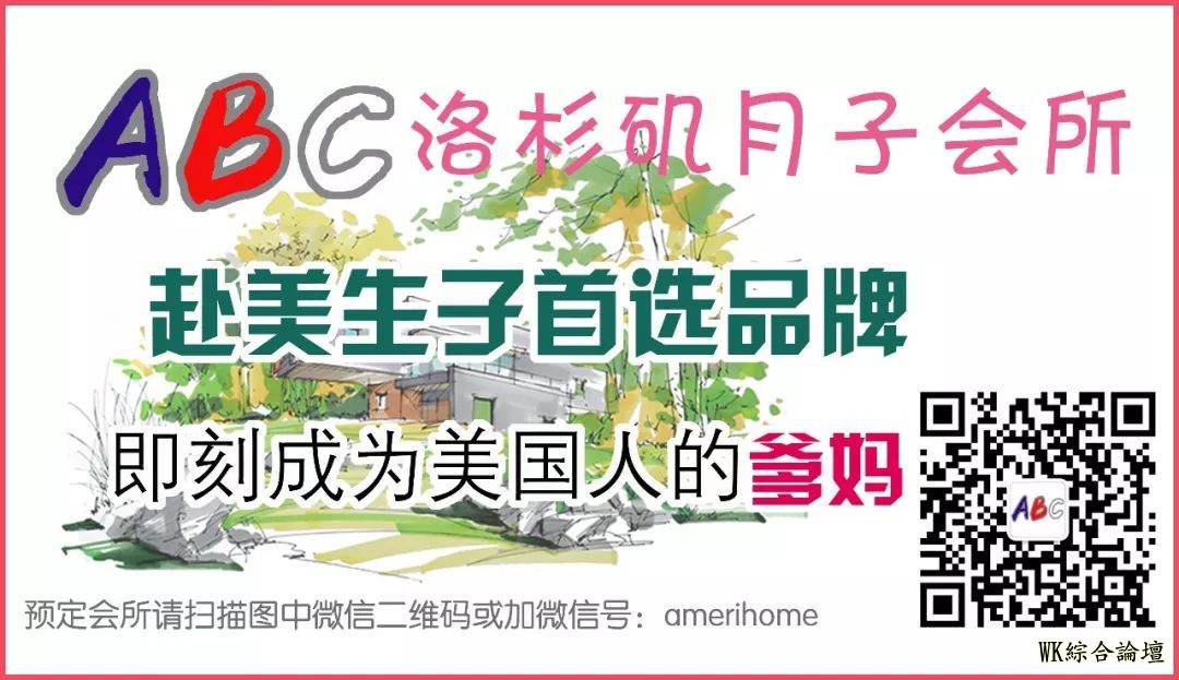 洛杉矶华人区突发命案!华人二房东被枪杀,满地是血,同居女友被拦现场外...-18.jpg
