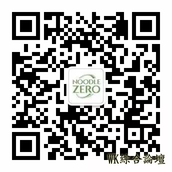 《纽约时报》超模的全天行程和饮食大曝光!抱着椰汁赶地铁是常态!-30.jpg