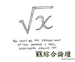 英语搭讪技巧|让撩妹不同寻常-21.jpg
