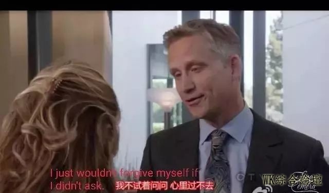 英语搭讪技巧|让撩妹不同寻常-27.jpg
