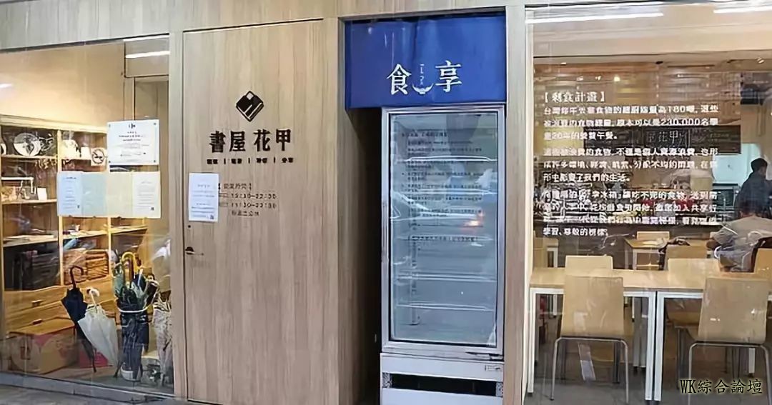 有声版:每五个纽约人,就有一人需要依靠食物银行捐赠的食物 —— 爱的分享-3.jpg