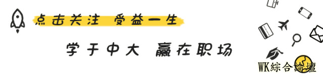 显微镜下食物表面的奇妙景象!-1.jpg