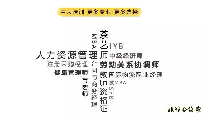 显微镜下食物表面的奇妙景象!-30.jpg