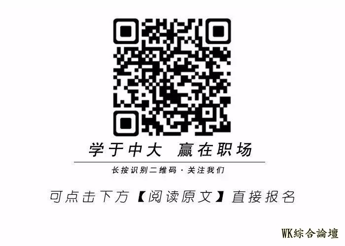 显微镜下食物表面的奇妙景象!-31.jpg