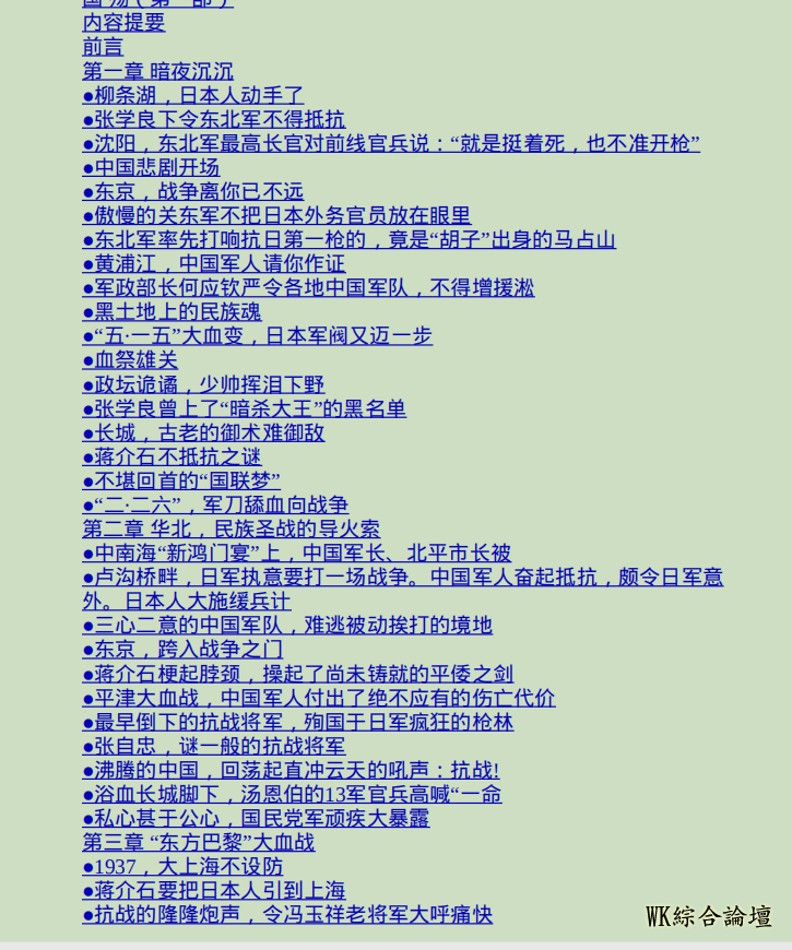 捕获1.PNG