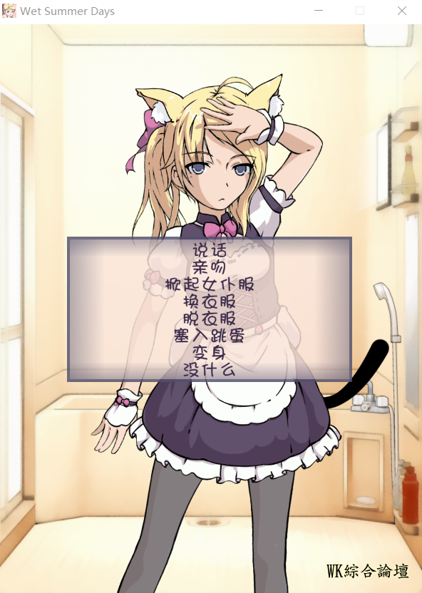 0OMFW{0[~8UC0D%SD4GVJO1.png