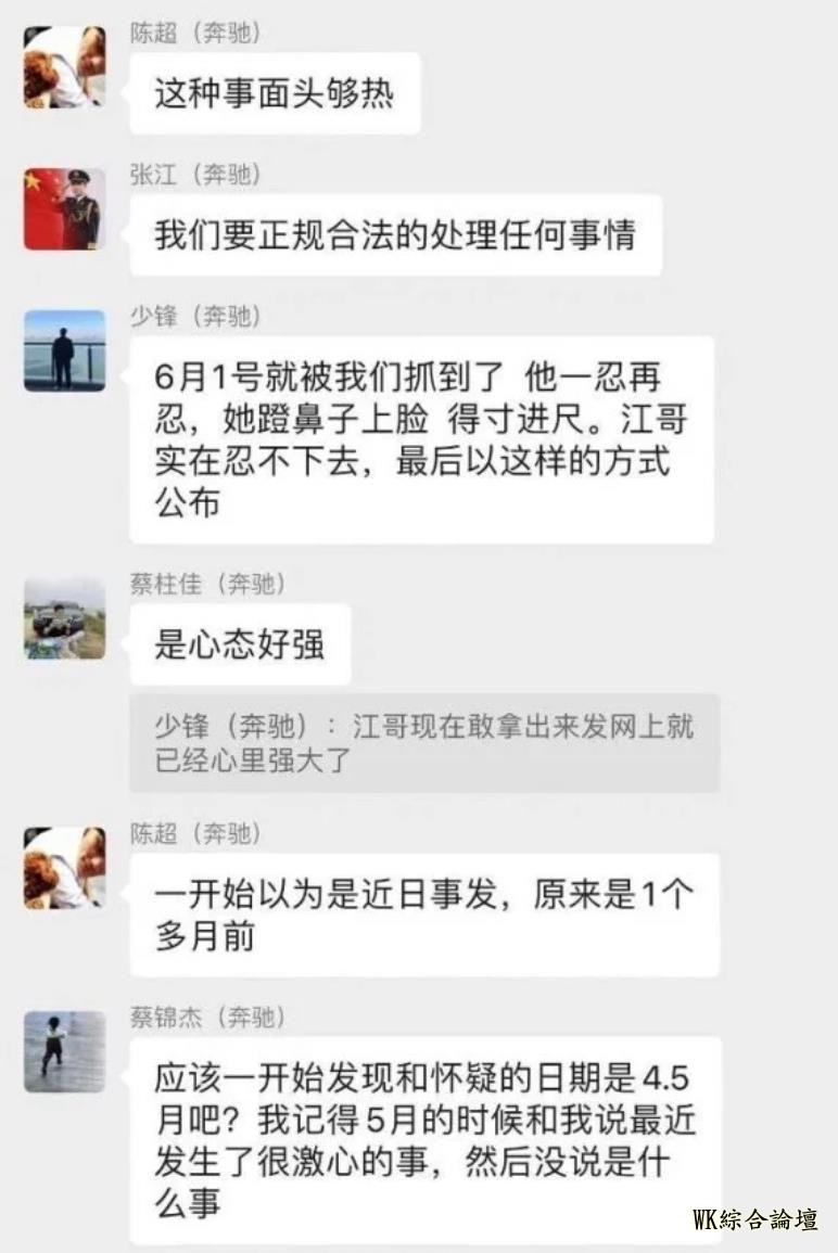 QQ浏览器截图20240721020149.jpg