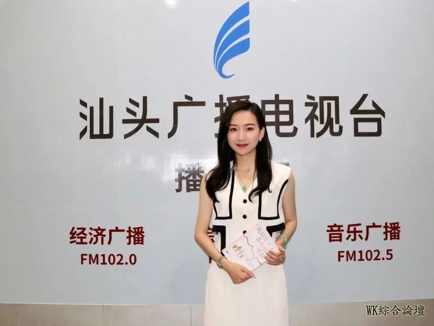 QQ浏览器截图20240721015957.jpg