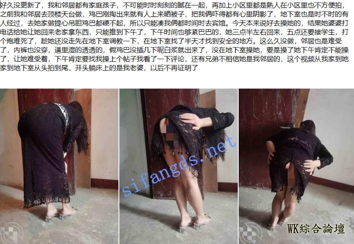 QQ浏览器截图20250527214453.jpg