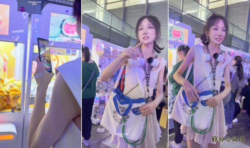 QQ浏览器截图20250601064557.jpg