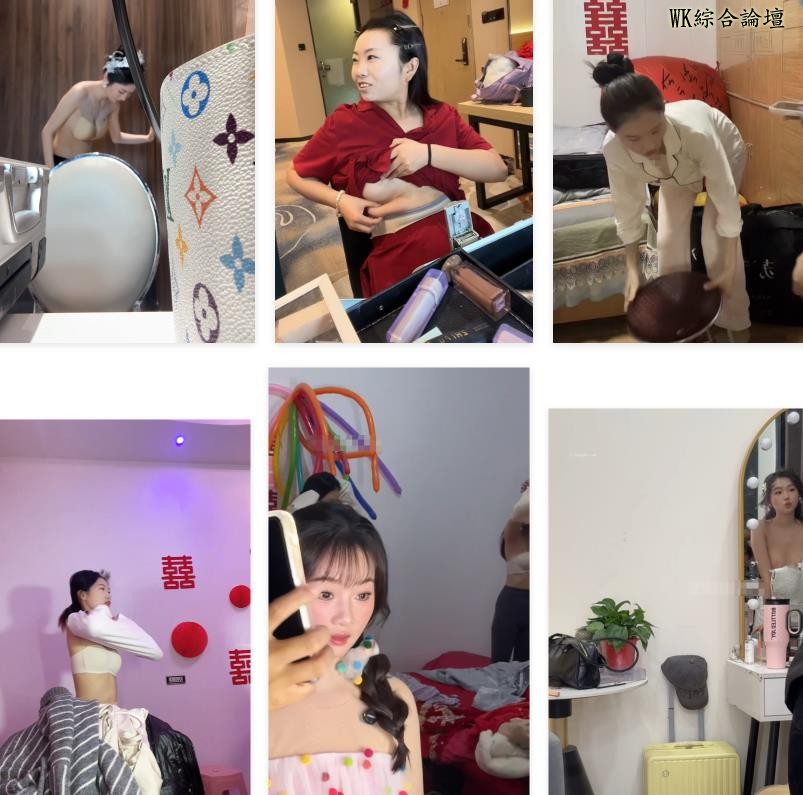 QQ浏览器截图20250608083527.jpg