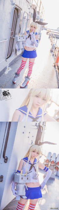 [舰队Collection]岛风(9P)